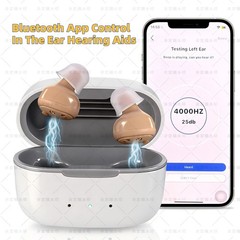Bluetooth Phone App Rechargeable Hearing Aids For Seniors HearingTest OTC