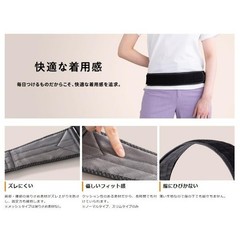 Mizuno Pelvic & Lumbar Support Belt Normal Type Black Unisex Japan