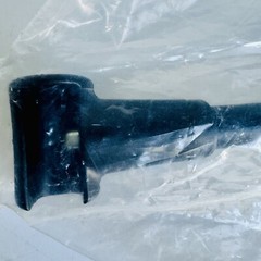 Backrest Stabilizer Cross Bar Assembly 16 in for Quickie Wheelchair 820697