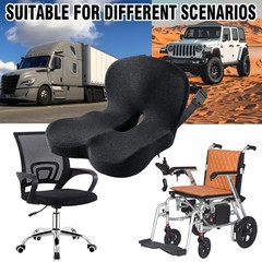 Cojin Ergonomico De Espuma Viscoelastica Para Alivio De Presion De Lujo