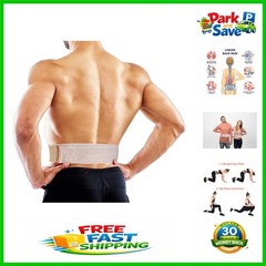 Adjustable Elastic Bandage Wrap for Hip & Waist – Pain Relief & Recovery, 7.5cm
