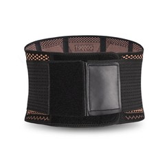 Copper Lumbar Waist Support Brace Belt Lower Back Pain Relief for Men Women US