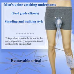 Male Wearable Elastic Waistband Pants Urinal Bag Silicone Urine Funnel Collector