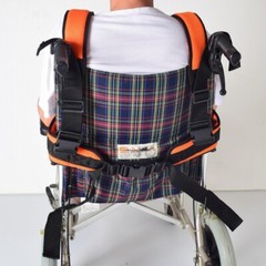Adjustable Whole Body Safety Belt to Prevent Tilting or Falling Restraint Belts