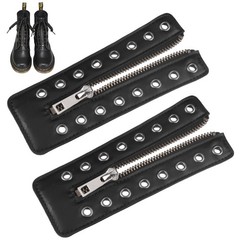 2 Pcs Boot Zipper Inserts, PU Leather Lace-In Zippers | 8 Metal Eyelet Copper