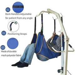 Full Body Mesh Commode Patient Lift Sling,600lbs Weight Capacity-Compatible w…