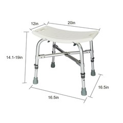 Adjustable Height Bath and Shower Chair Bariatric Shower Seat Capacity 450 lbs