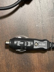 InogenOne Car Charger Fits G5 G4 G3 Oxygen Portables, Original OEM BA-306