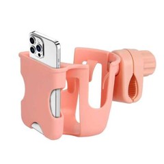 US Universal Cup Bottle Phone Holder For Wheelchair Stroller Walker Bike Scooter