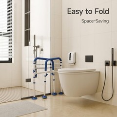 Adjustable Toilet Safety Frame for Seniors | Padded Armrests, Foldable Support R