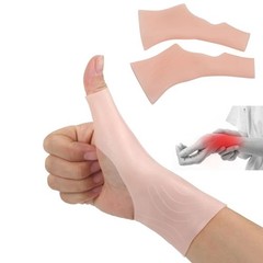 4Pcs Silicone Gel Therapy Wrist Thumb Support Arthritis Pressure Corrector Glove