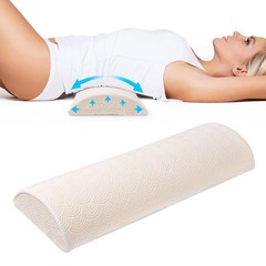 – 3.15″H*23.6″L – Soft Lumbar Pillow for Sleeping, Memory Foam Back Lumbar Cu…