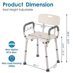 Heavy Duty Shower Chair with Arms & Back, 330lbs Capacity, Tool-Free Assembly, C