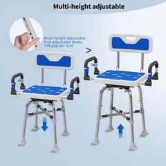 22.7 In. W Adjustable Height 360° Rotation Swive Aluminum Shower Chair in Blue 5