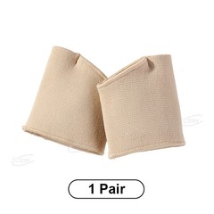 Forefoot Protector CoverSilicone Gel Forefoot Pads Shoe Insole Foot Pain R