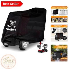 Universal Fit Scooter Cover 48” – UV and Weather Resistant Outdoor Protection