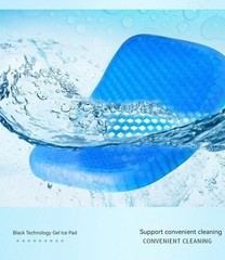 Honeycomb Gel Seat Cushion 2.5cm Thick | Cooling, Orthopedic Support