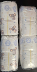 Kirkland Signature Diaper Size 2, 112-count 12-18 lb/5-8 kg – 1805969 – Open Box