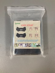 IPOW 2 Pack Knee Pain Relief & Patella Stabilizer Knee Strap Brace Support for H