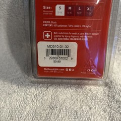 McDavid 510 Level 1 General Purpose Protection & Knee Support – Small Free S & H