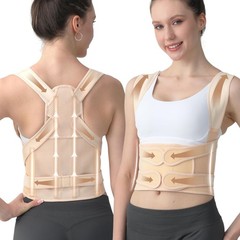BLACKYEW Posture Corrector for Women & Men, Adjustable Back Medium, Beige
