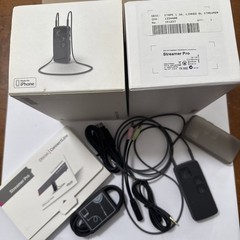 Streamer Pro Oticon / Connective Ver.13A