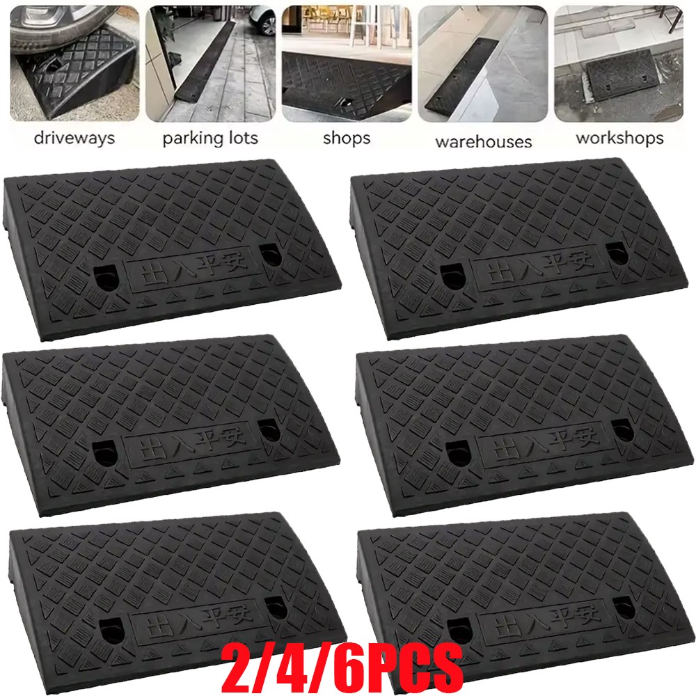 2/4/6PCS Rise Heavy Duty Rubber Driveway Threshold Curb Ramp For Wheelchair Cars