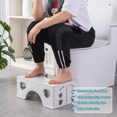 Foldable Toilet Stool 7 Inches Healthy Squatting Posture Poop Stool Anti-Slip