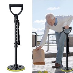 Mobility Aids Tool Adjustable Standing Assist Devices for Elderly Portability US