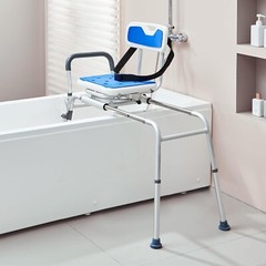 Sliding Tub Transfer Bench Bath Shower Chair w/360 Degree Swivel Seat 400 lb