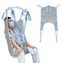 Mathgetin Full Body Patient Lift Sling Lift Sling For Transfer And Positioning