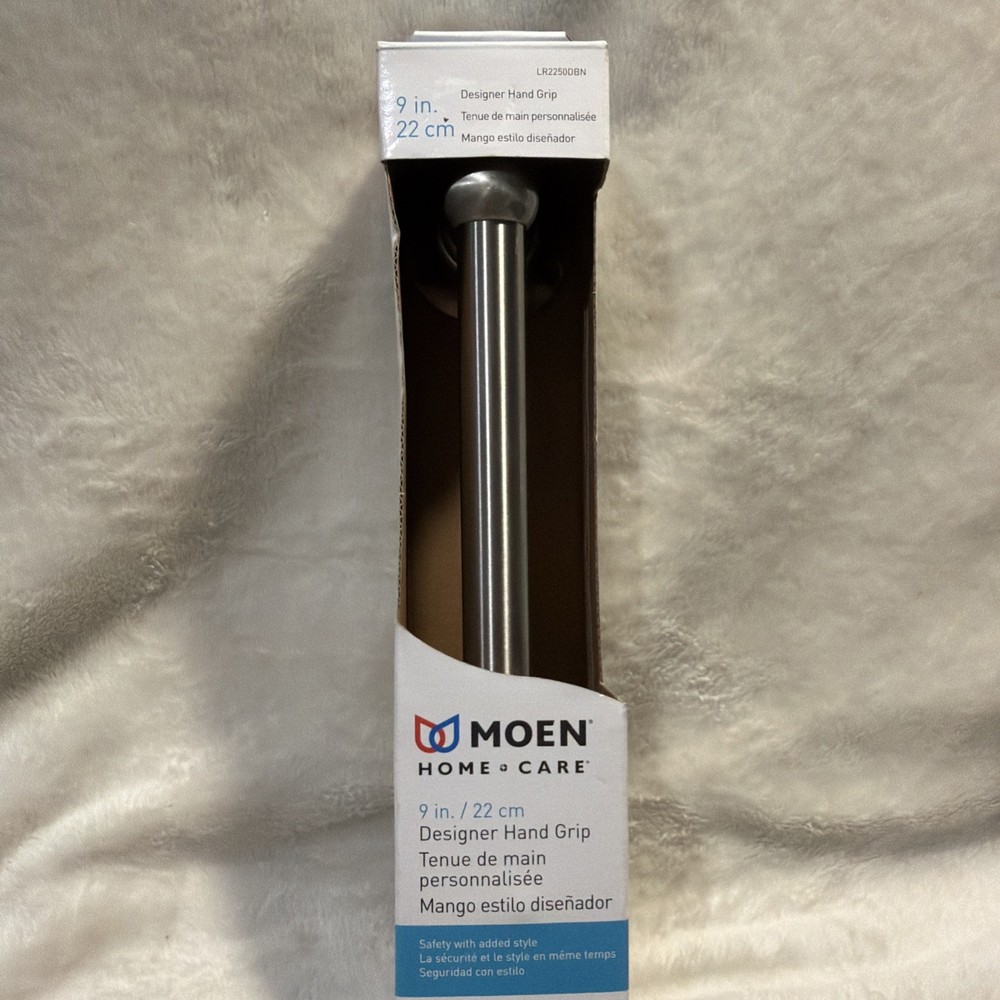 Moen Home Care 9 Inch Designer Hand Grip Brushed Nickle 250 Lb Capacity NOS