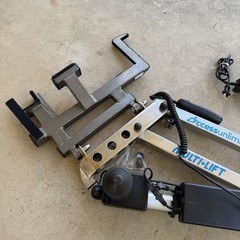 Access Unlimited Multi-Lift w/ Speedy Bar Lifting Mobility Device See Details