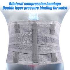 Abdominal Binder Umbilical Hernia Belt Waist Back Compression Bandage Support UR