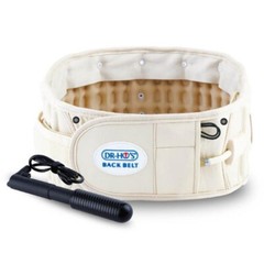 Adjustable Stretch Compression 2In1 Waist Belt Pain Relief 25-41in/42-55in Size