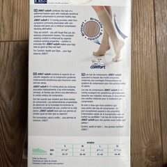 Jobst SoSoft Women’s PATTERNED Knee High Compression 8-15mmHg Sand small 120240