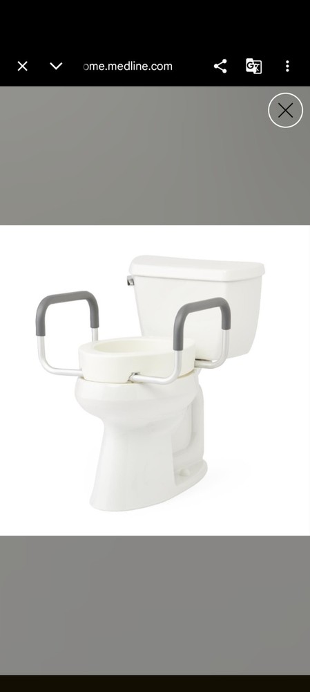Medline Guardian Elongated Toilet Seat Riser with Arms white (New)