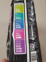 CVS Health Women’s Protective Pads Wrapped Long Maximum Absorbency 39Ct New