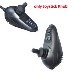2X Rubber Joystick Knob Button For Hoveround Shoprider Electric Wheelchair Jet