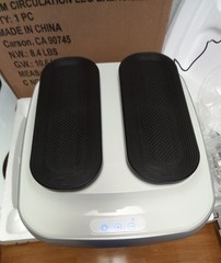 Slim Circulation Leg Exerciser JI-28050 Physical Therapy Machine BRAND NEW