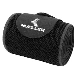 Mueller Easygrip Ankle Wrap
