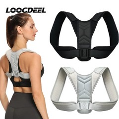 Adjustable Back Posture Corrector Neck Brace Training Equipment Home Office Man