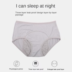 Menopausal Incontinence Underwear Brief Menstrual Period Leakproof Panties