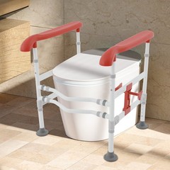 Toilet Safety Rail Arms for Elderly,Adjustable Height& Width Toilet Safety Frame