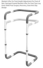 Adjustable Non-Slip Blanket support frame. , Gray/White, 20″-28″ Length