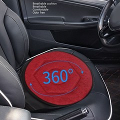 Round Car Cushion 360 Degrees Rotating Geometric Rhombic Shape Portable Rotating