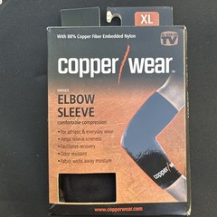 Copper Wear Unisex XL Elbow Sleeve Compression 88% Copper Nylon 12% Spandex