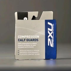 2XU LARGE Compression Calf Guards Sport Running Moisture Wicking Blck Unisex NEW