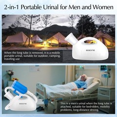 Portable Urinals for Men, OOCOME Men Urinal Bottle 1 Count (Pack of 1), White