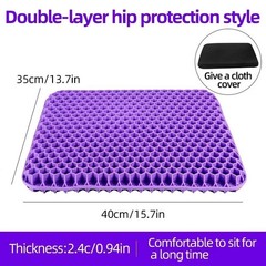Honeycomb Gel Seat Cushion 2.5cm Thick | Cooling, Orthopedic Support